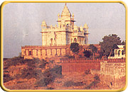 Jaswant Thada, Jodhpur